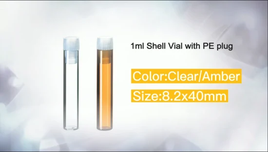 크로마토그래피 HPLC 시스템용 PE 커넥터가 있는 실험실 1ml 유리관 쉘 바이알